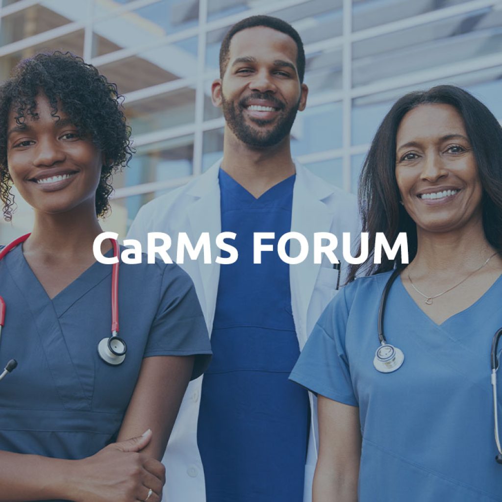 Events & Conferences - CaRMS